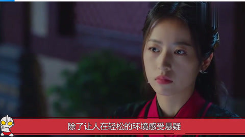 以规则之名 相关产品