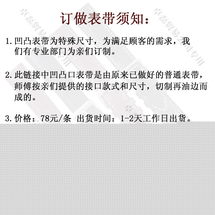 你好中世纪 相关产品