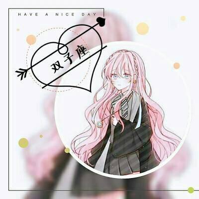 伤物语1：铁血篇