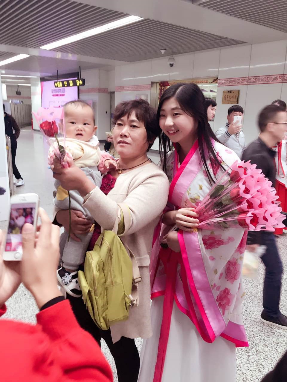 傀儡姬 产品图片