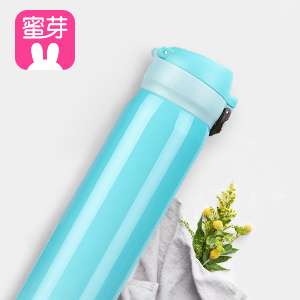 倚天屠龙记之九阳神功（国语版） 产品图片