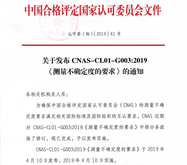 你不要走 相关产品