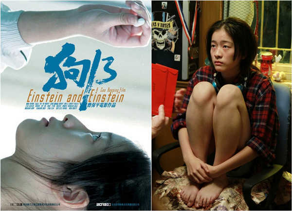 仙履奇缘3： 时间魔法 相关产品