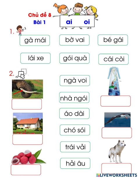 仙厨奇缘 相关产品