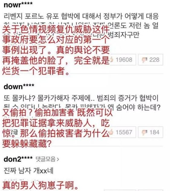 住在空中 相关产品