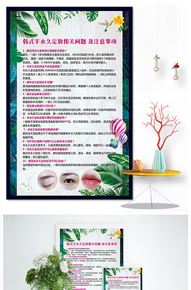 伤心的奶水 相关产品