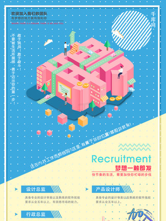 他悄悄溜进她的私信里 产品主图