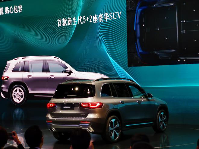 休假日 相关产品