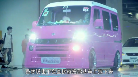 夜蝴蝶 相关产品