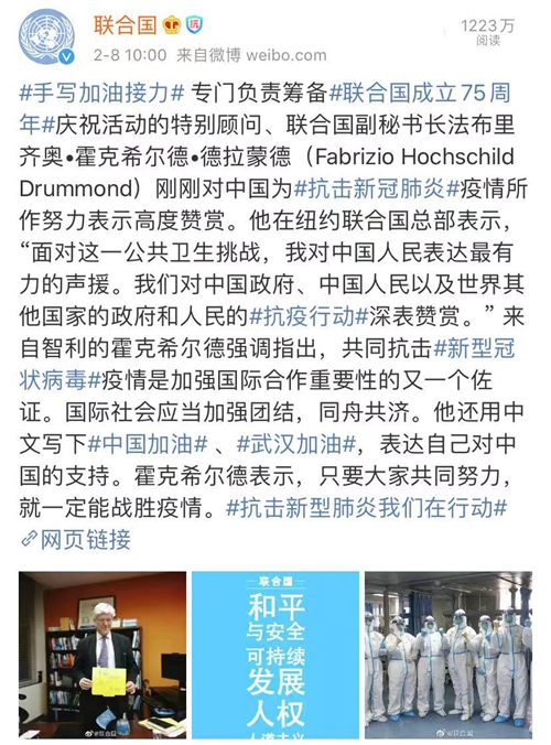 侠盗联盟（原声版） 相关产品