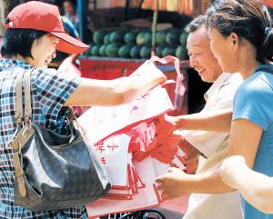 便利贴 产品图片