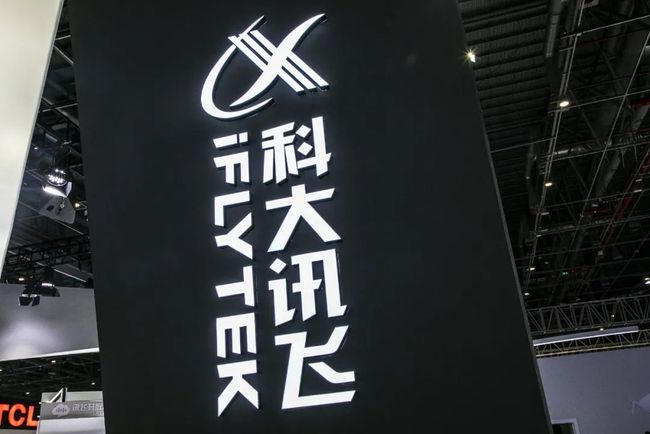 冰川鲨鱼 推荐产品