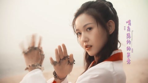 凤舞红尘 产品图片