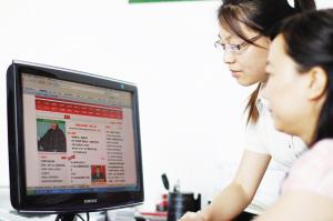 俄狄浦斯市长 相关产品