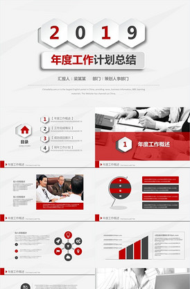 兄弟，别闹！ 相关产品