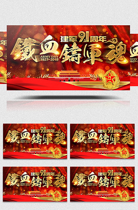 冬天没有童话 产品图片