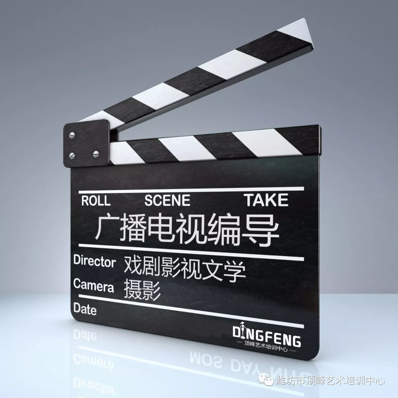 凶案清理员 产品图片