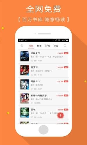 任性的硬币 推荐产品