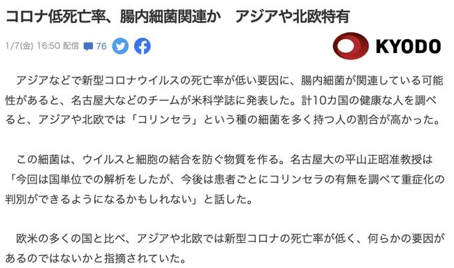 仙厨奇缘 相关产品