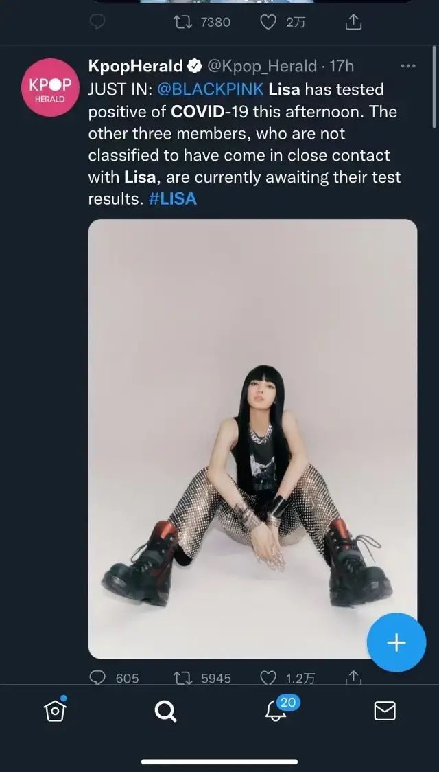 伊伦嘉：诱惑的艺术 相关产品