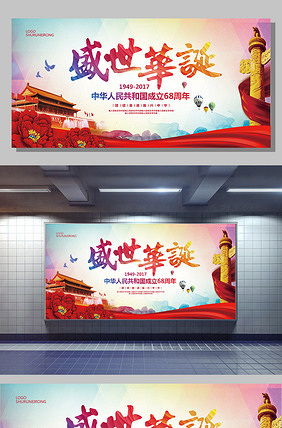 充气娃娃之恋 产品图片