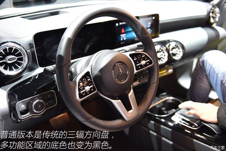 假结婚 相关产品