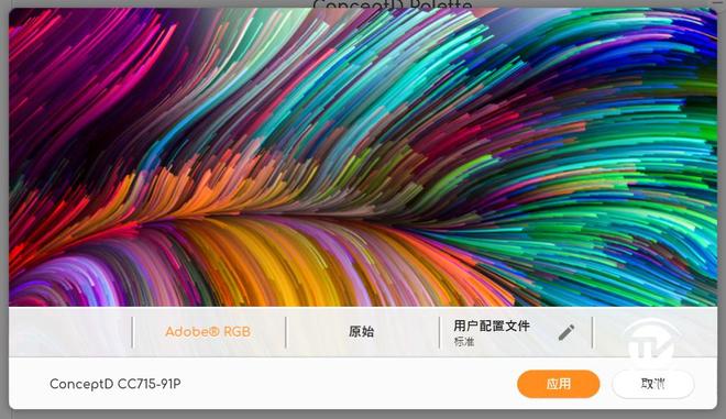 俺物语 相关产品