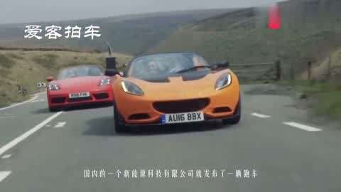 冰雪奇缘2 相关产品