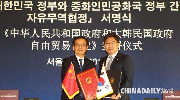 决战洛城 产品图片