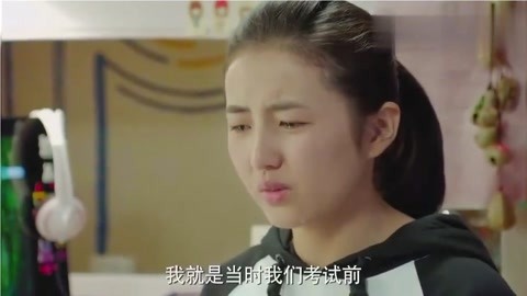 他跨越山海而来 产品图片