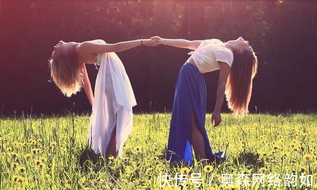 你的一部分 产品图片