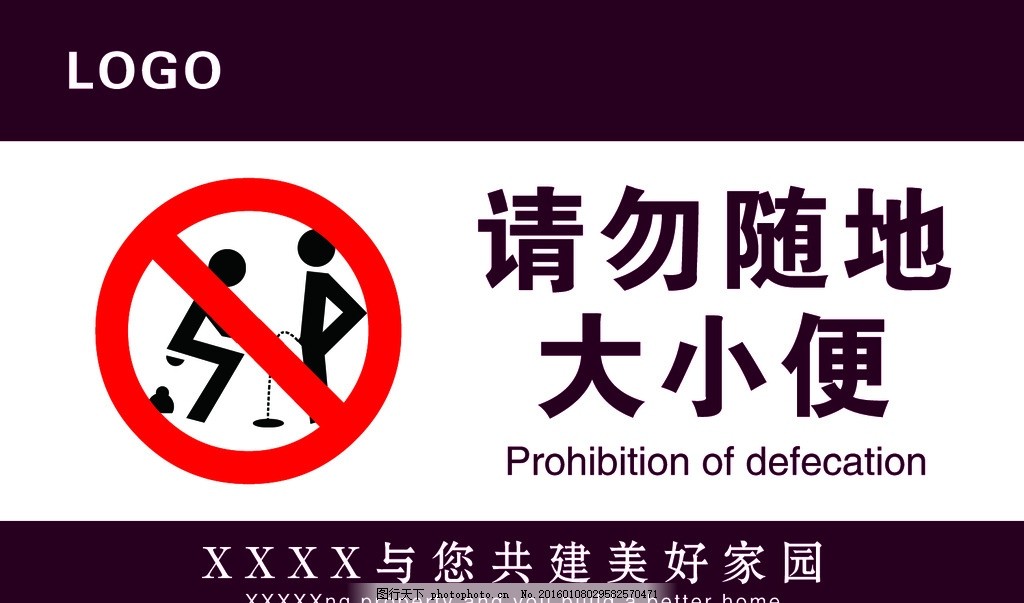 凯特的外遇日记 产品图片