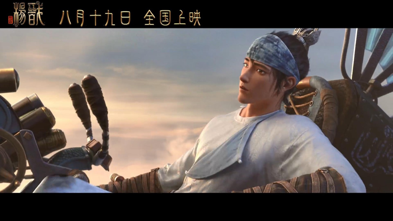 以早乙女香夏子为例 产品图片