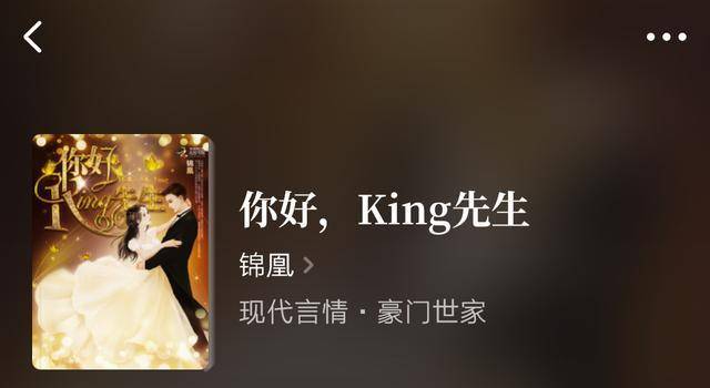 坦白你的罪行 产品图片