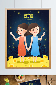 兄弟出头天 相关产品