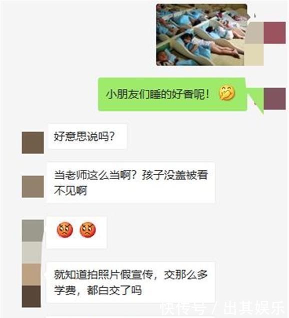 伊凡“雷”帝：回到未来 产品主图