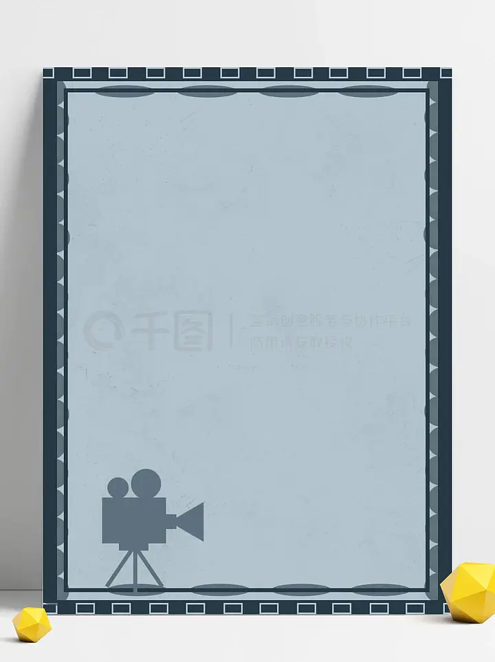 圣斗士星矢：圣域传说 产品图片