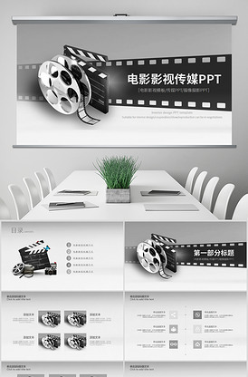 你好，李焕英 相关产品