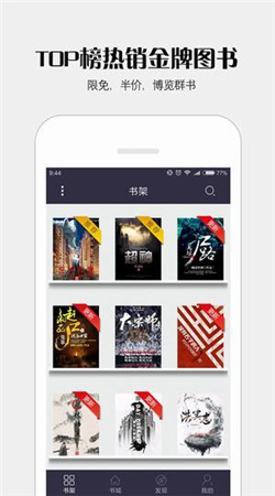 俏如彩蝶飞飞飞 相关产品