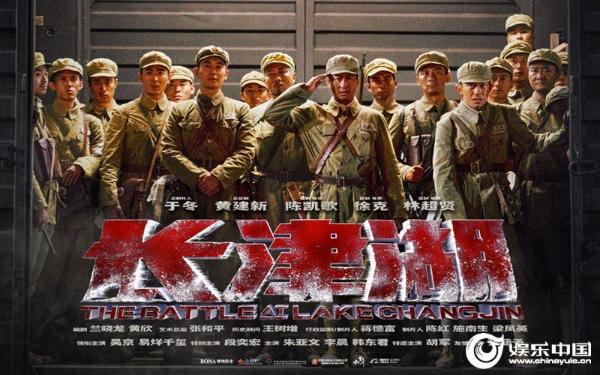 低下层 相关产品