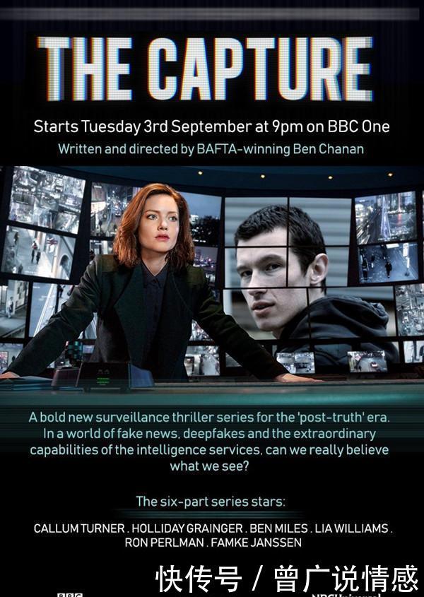 你是我兄弟巅峰决战 产品图片