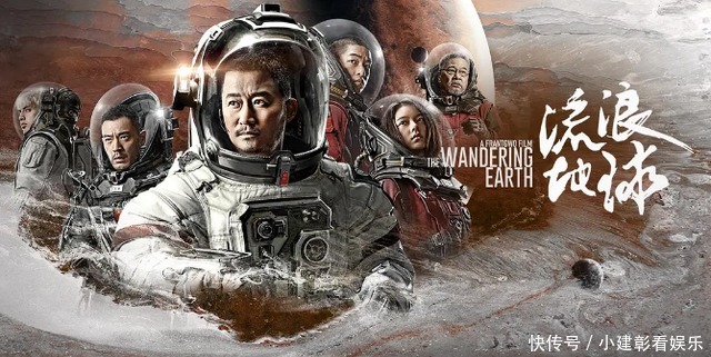 仙剑伏魔：倩女玄姬 产品图片