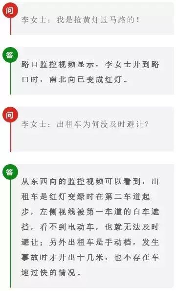 乱世忠魂 产品主图