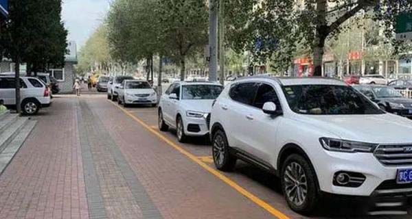 再见，男孩 推荐产品