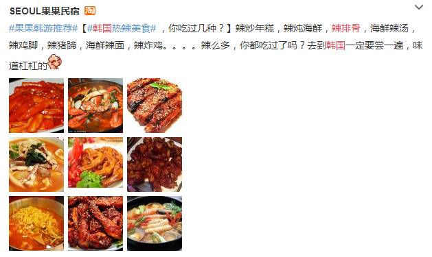 侠僧探案传奇之洛阳花会 相关产品