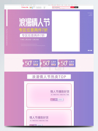 伊万娜 产品主图