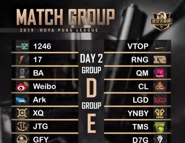 伊甸园计划 相关产品