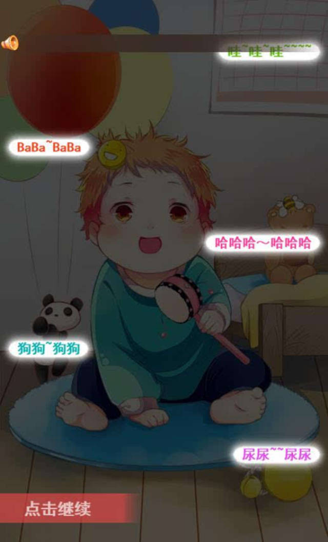 只有我知道 相关产品