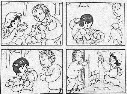 保镖2011 相关产品