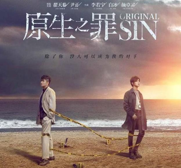 偷来的女儿 相关产品